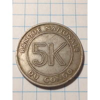 5 макут Конго 1967 год