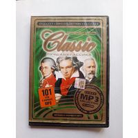 Диск MP3 - Лучшая классика