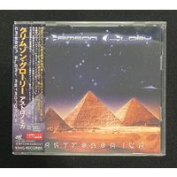 Crimson Glory – Astronomica / JAPAN