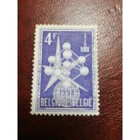 Бельгия 1957