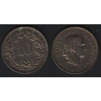 Швейцария km27 10 раппен 1962 год (B) (7