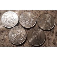 25 центов (квотер) 2008 Р США. Аклахома.Аризона.Аляска.Гавайи.Нью Мексико