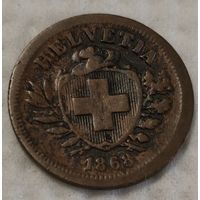 Швейцария 1 раппен, 1868 (14-11-10)