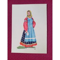 Девичий костюм Рязанской Губернии. 1957 г. Чистая.