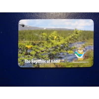 Календарик 2012 г.  Республика Коми.