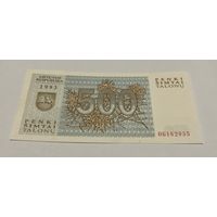 500 талонов 1993 серия OG с рубля