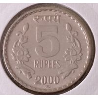 Индия. 5 рупий 2000 года. МИД.