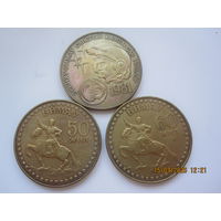 Монгольские юбилейные монеты.