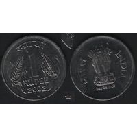 Индия _km92 1 рупия 2002 год (обращ) (звезда)Хайдарабад km92.2 (_брак(h0(1(2 наплыв ТОРГ