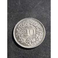 Швейцария 20 раппенов 1977