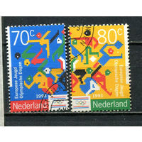 Нидерланды - 1993 - Европейские юношеские олимпийские дни - [Mi. 1479-1480] - полная серия - 2 марки. Гашеные.  (Лот 44HM)-T2P8