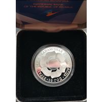 20 рублей, 2010 г. ЕврАзЭС. В подарочном футляре.