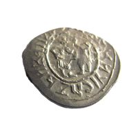 Денга можайская