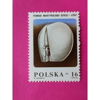Польша. Памятник. ( 1 марка ) 1984 года. 3-7.