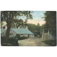 Открытка старинная