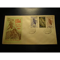 Испанская Ифни 1963 КПД, Насекомые