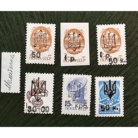 Марки с надпечатками 90-х, Мелитополь, с 1 рубля без мин.