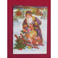 Новогодняя открытка. Лиходедов. Белпочта 2024 г. Чистая.