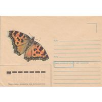 СССР 1989 НМХК Многоцветница (к2а1)