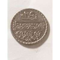 Сирия 25 пиастр 1968