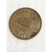 Великобритания 1 фартинг 1944