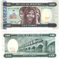 Эритрея 10 накфа  1997 год   UNC