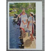 1960. соцреализм. Королев. Доярки