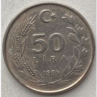 Турция 50 лир 1986 г.