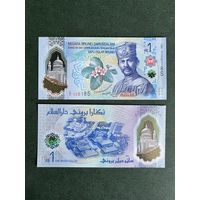 Бруней - 1 доллар 2024 ( 2026 ) г., P - W41, Полимер, UNC