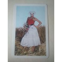 Карманный календарик . Девушка. 1979 год