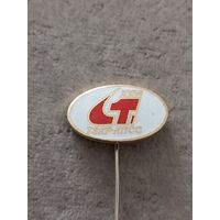 26 съезд КПСС