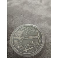 Зодиакальный гороскоп Стрелец