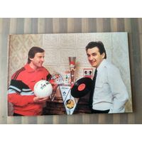 Карманный календарик. Газета Комсомольская правда . 1989 год