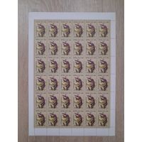 Лист 1991 г. Орхидеи 3 к.