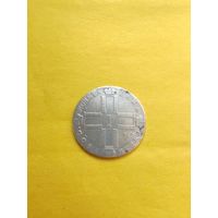 1 рубль 1800 года СМ-ОМ. СМОТРИТЕ ДР. МОИ ЛОТЫ. Большая распродажа!