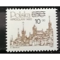 Польша 1982 Вроцлав Надпечатка