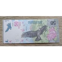 Werty71 Аргентина 50 песо 2018  Андский кондор банкнота