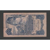 Австрия 10 шиллингов 1945 года. Тип Р-114. Номер 089272. Состояние XF