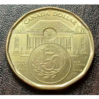 Канада 1 доллар, 2025 150 лет Верховному Суду Канады     ( 1-11-2 )
