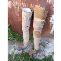 Протезы ноги 2 шт (все лоты с 1 руб без МЦ)