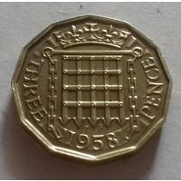 3 пенса, Великобритания 1958 г.
