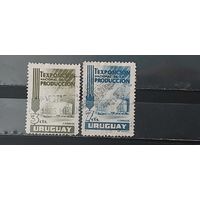 РАСПРОДАЖА УРУГВАЙ 1956г. Полная серия. Гаш.
