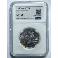 25 крон 1970 Чехословакия MS 64 серебро