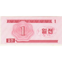 Северная Корея 1 чон 1988