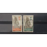 РАСПРОДАЖА ГАБОН 1910г. Гаш.