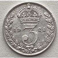 Великобритания 3 пенса 1922 г.