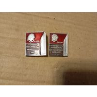 2 значка Ленин