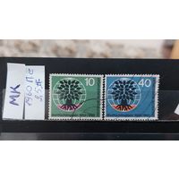 ГЕРМАНИЯ 1960г. Полная серия. Гаш.