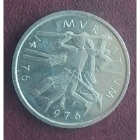 Швейцария 5 франков, 1976. 500 лет битве при Муртене.