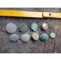 Пуговицы 10 штук (2). Находки